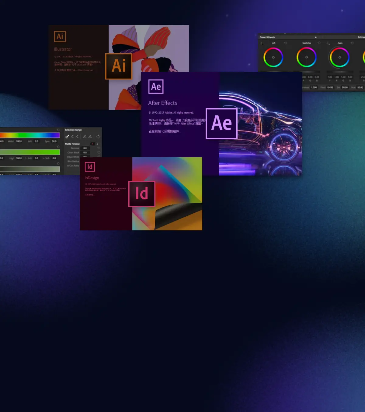 Function display image of more AI plugins (for the entire Adobe suite by AIde.art): Explains that it will fully upgrade compatibility with the entire Adobe suite to supercharge the creative workflow