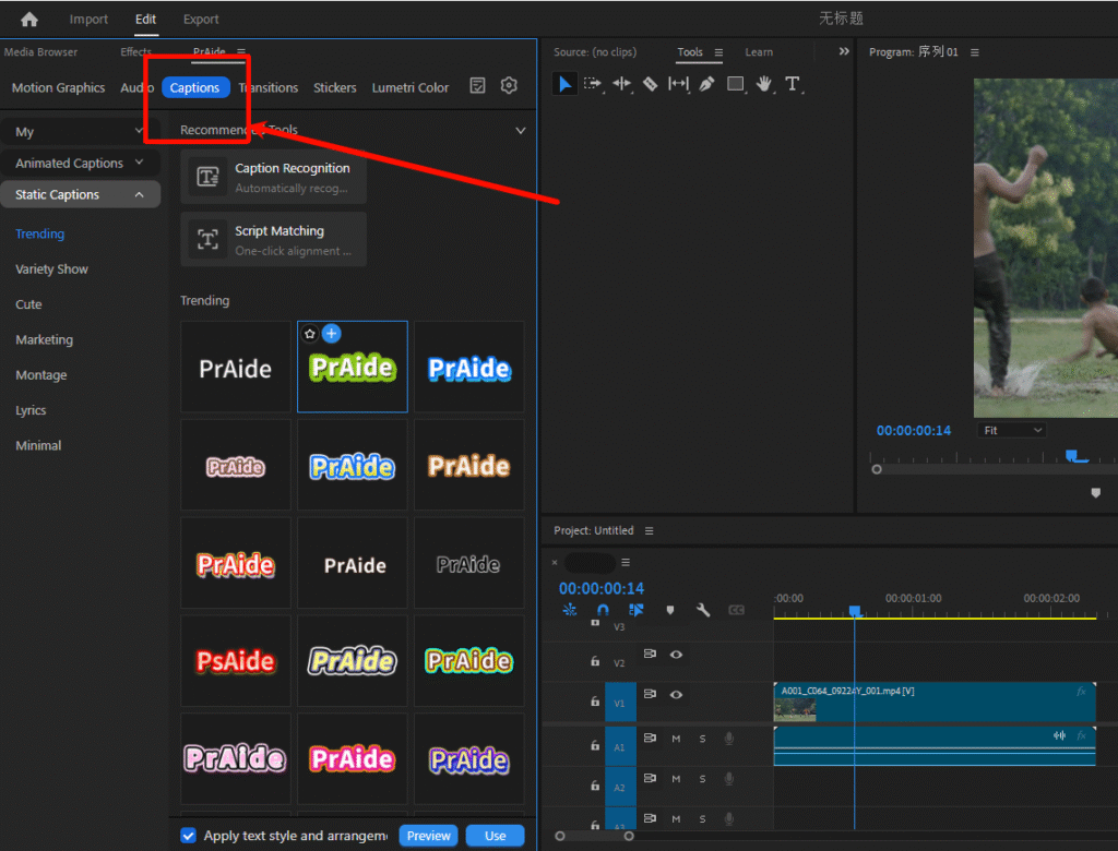 Massive Media Library