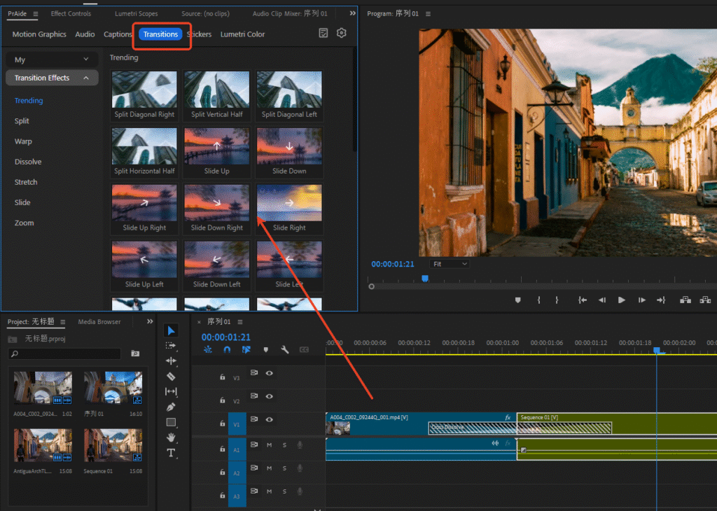 Select the "Transitions" in praide